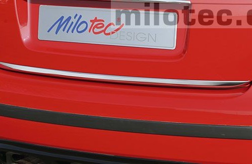 Νίκελ καπό Skoda Fabia II